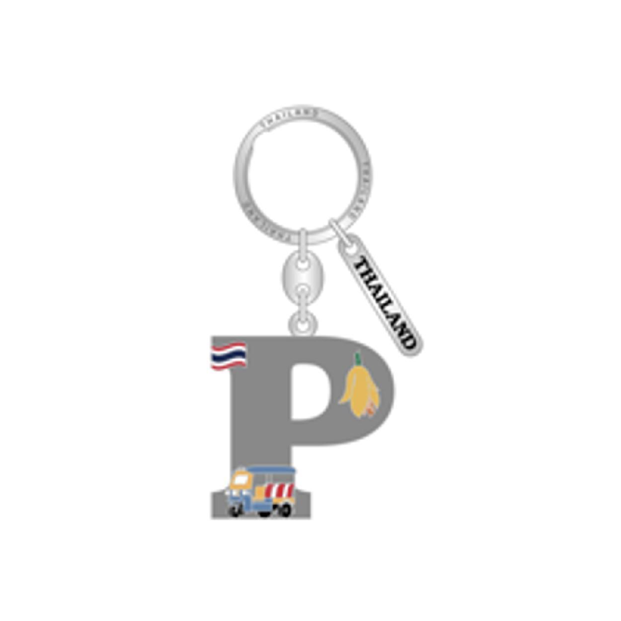 [300] Solid30 Keychain P