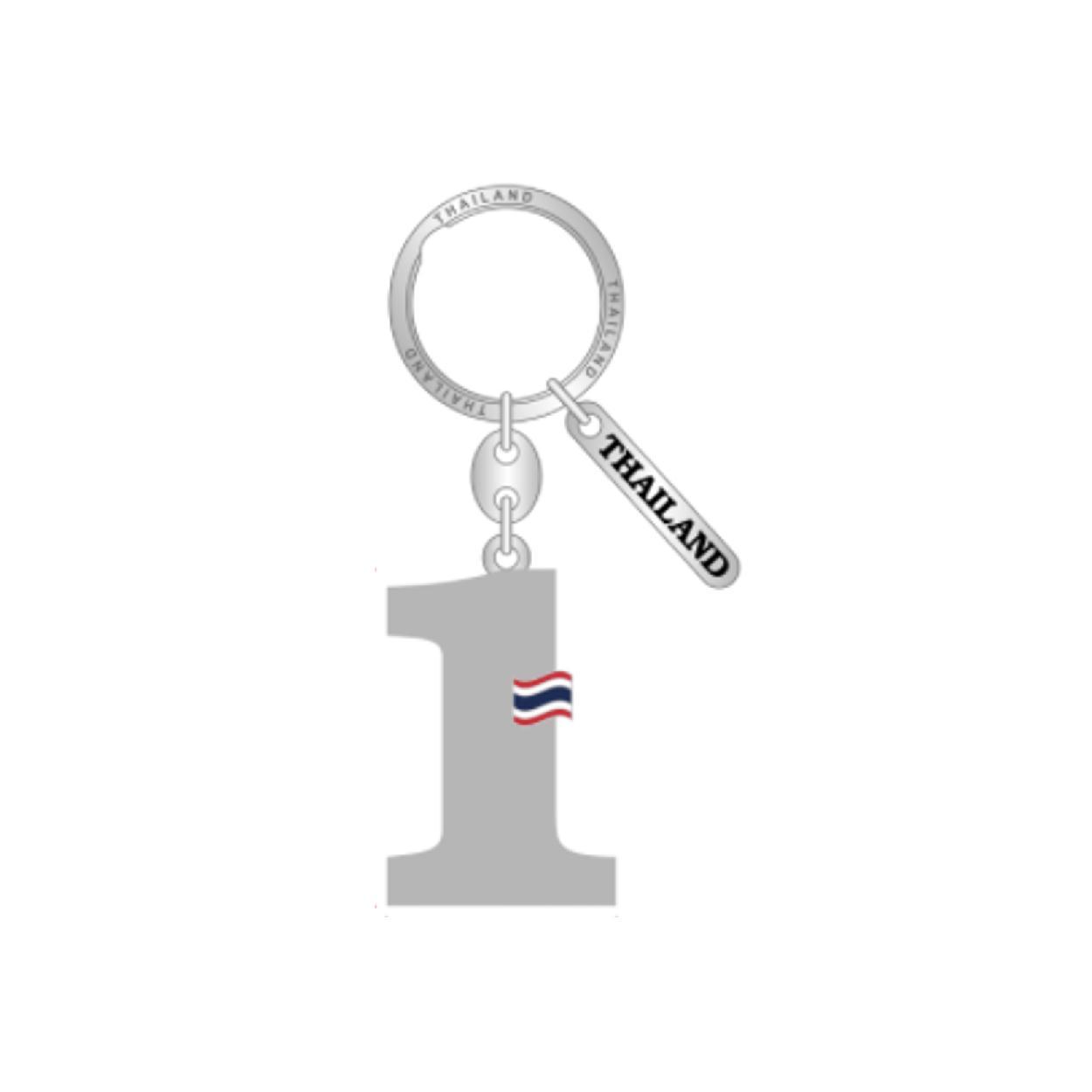 [312] Solid30 Keychain Number 1