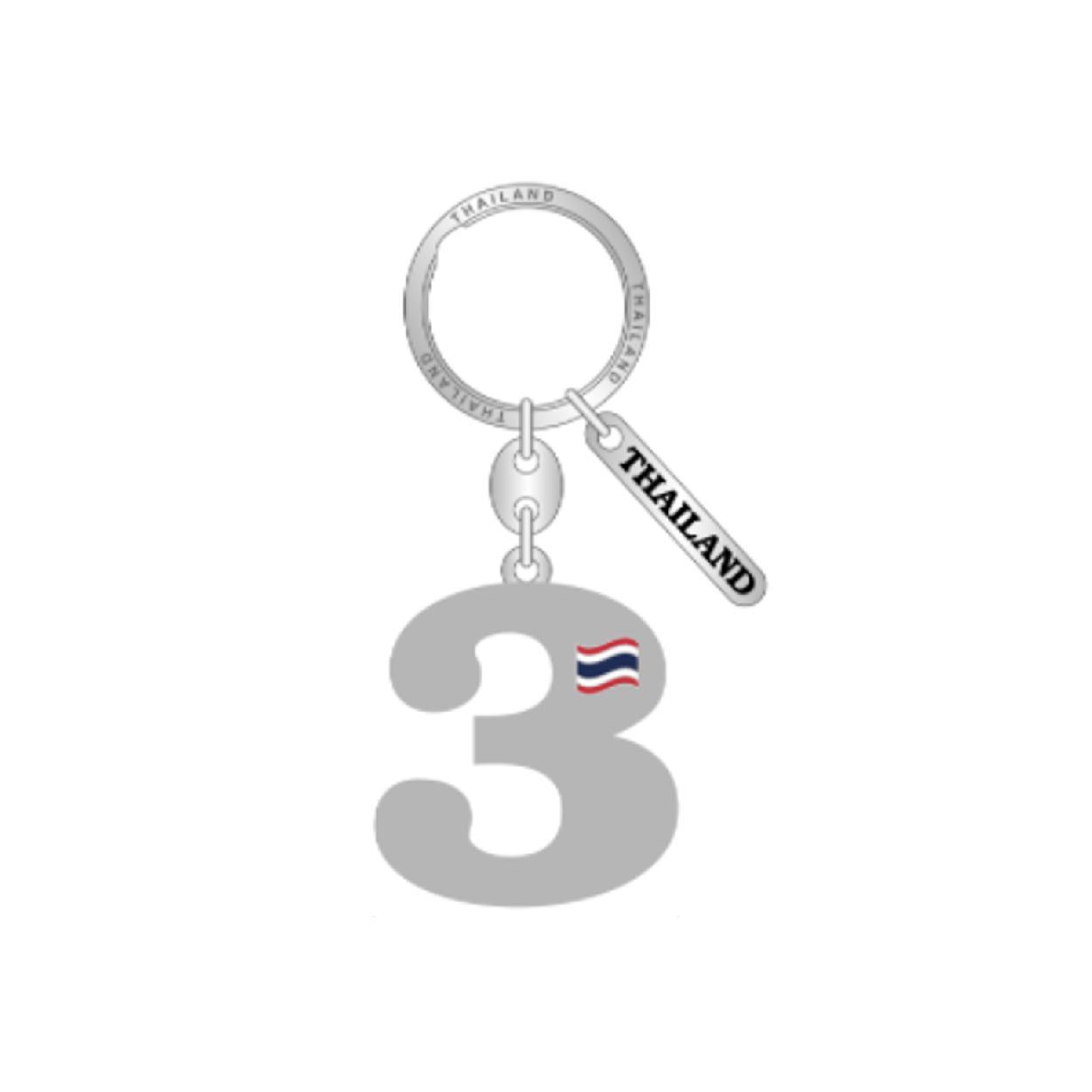 [314] Solid30 Keychain Number 3