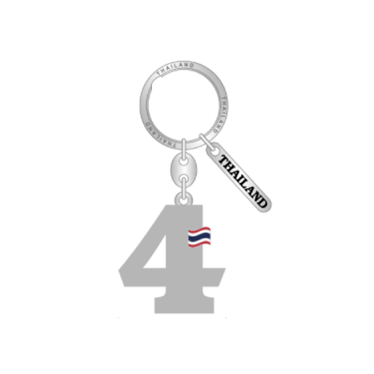 [315] Solid30 Keychain Number 4