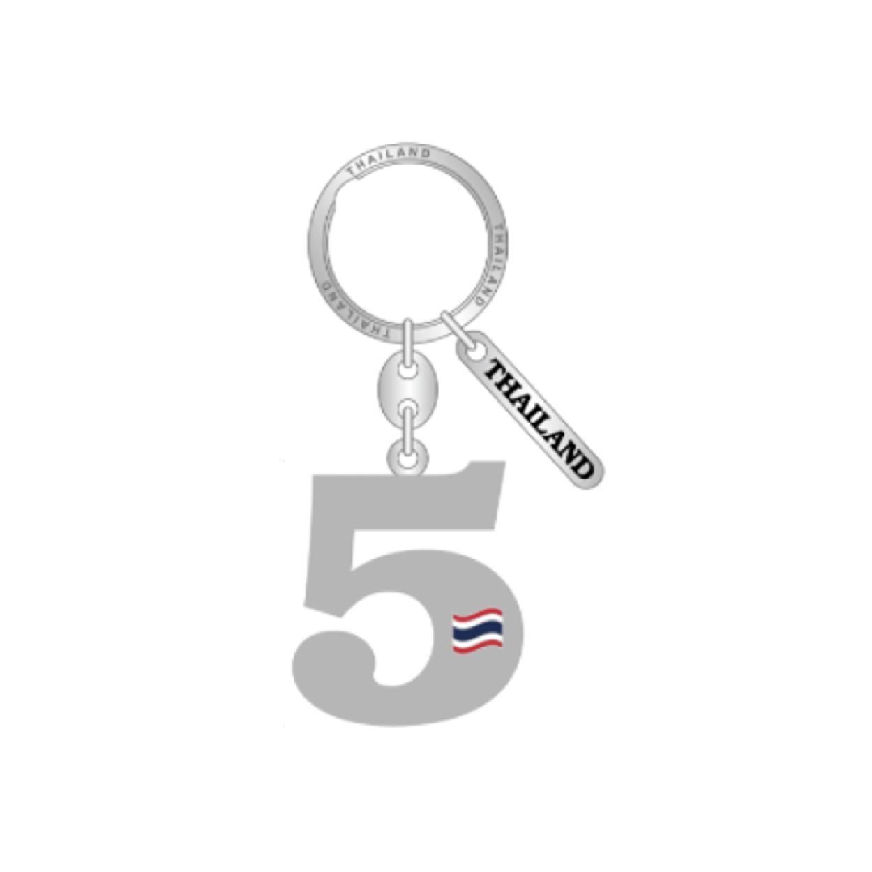 [316] Solid30 Keychain Number 5