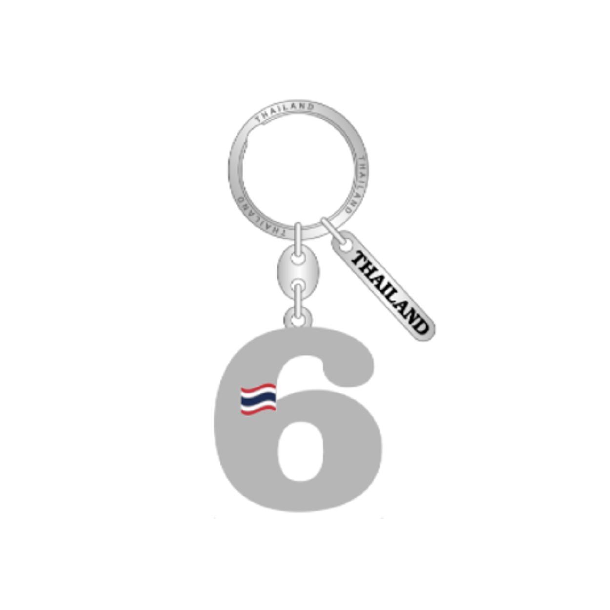 [317] Solid30 Keychain Number 6