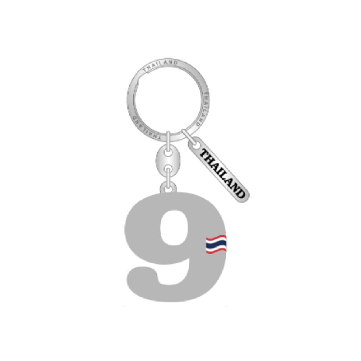 [320] Solid30 Keychain Number 9