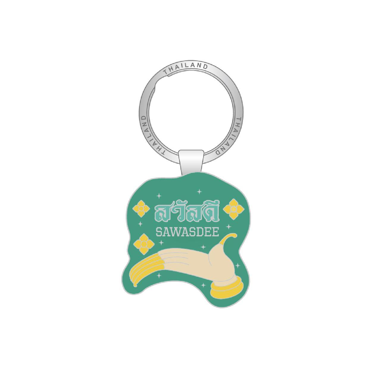 [331] Solid50 Keychain Green Sawasdee