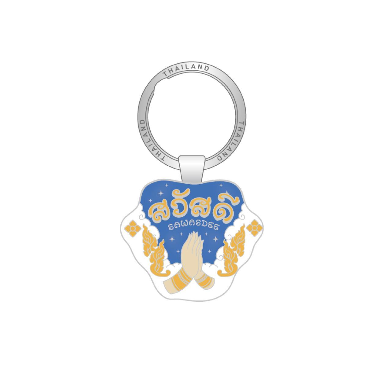 [332] Solid50 Keychain Blue Sawasdee
