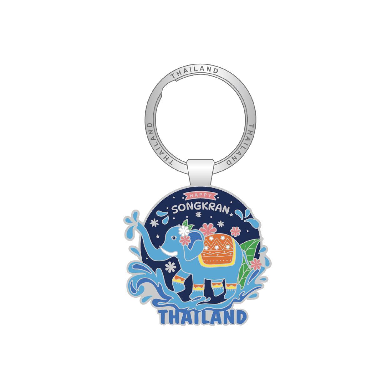 [333] Solid50 Keychain Elephant Songkran
