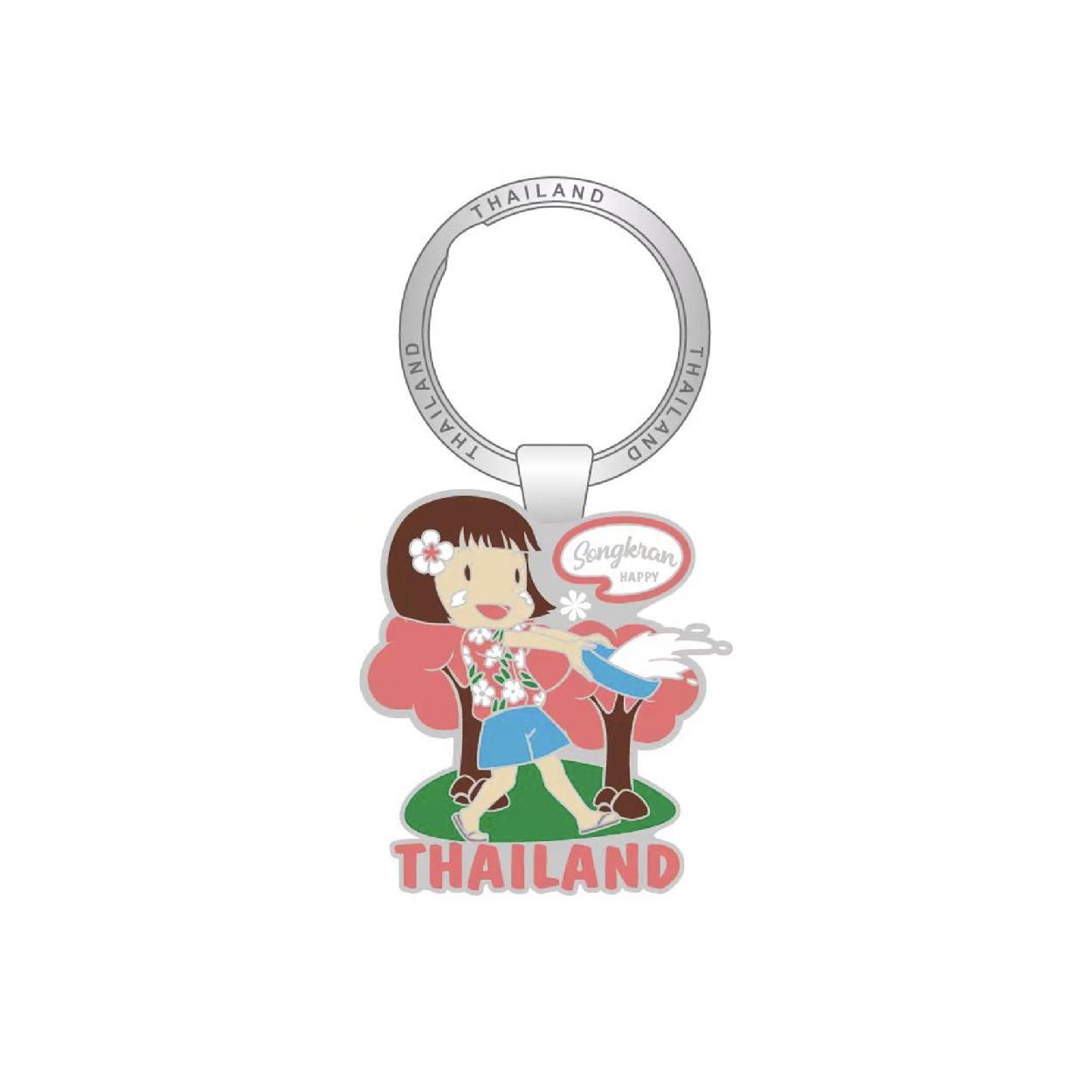 [334] Solid50 Keychain Songkran Happy