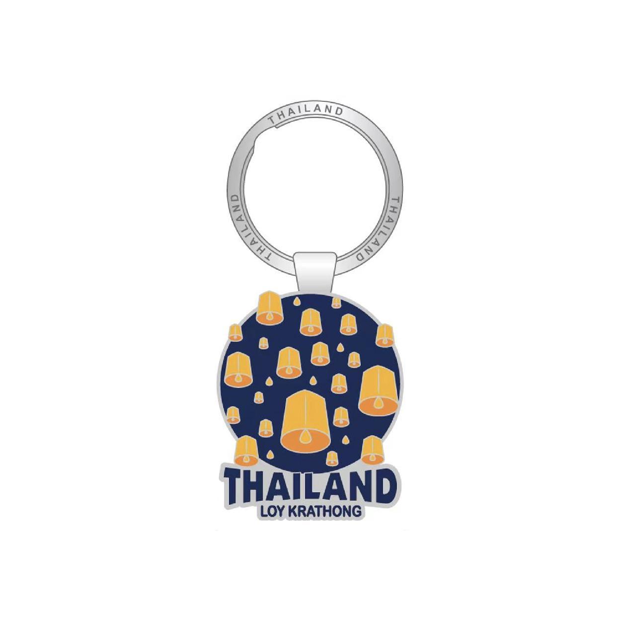 [335] Solid50 Keychain Lantern
