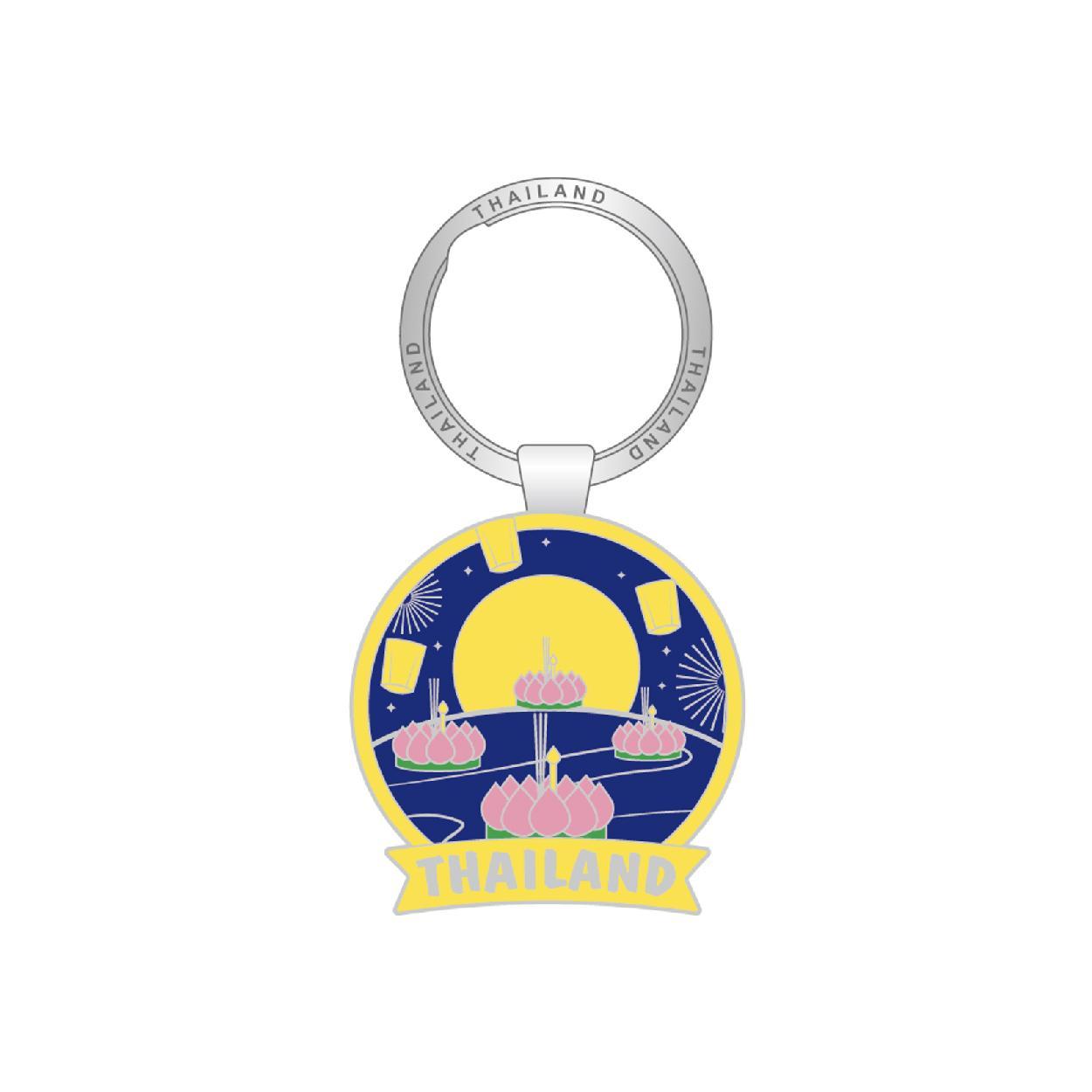 [337] Solid50 Keychain Loy Kratong