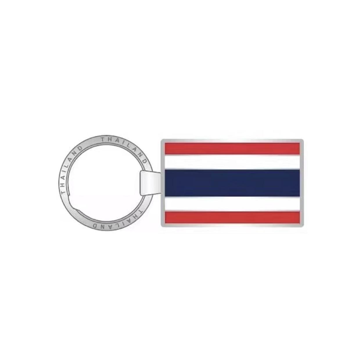 [338] Solid40 Keychain Thai Flag