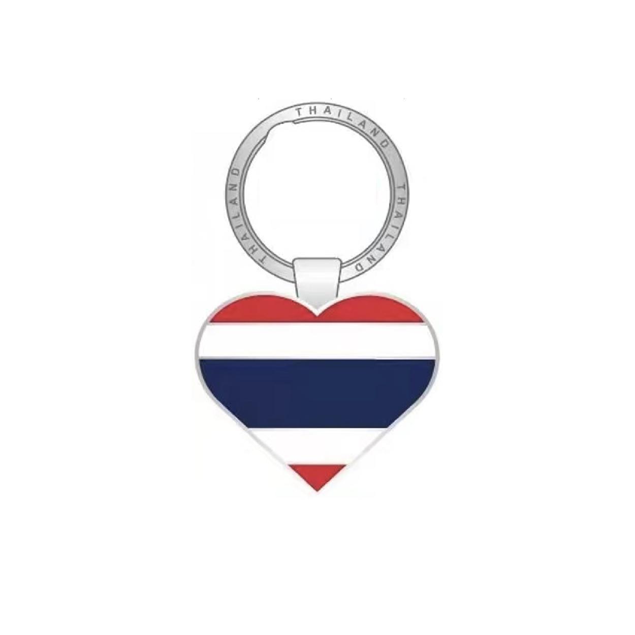 [339] Solid40 Keychain Heart of Thailand