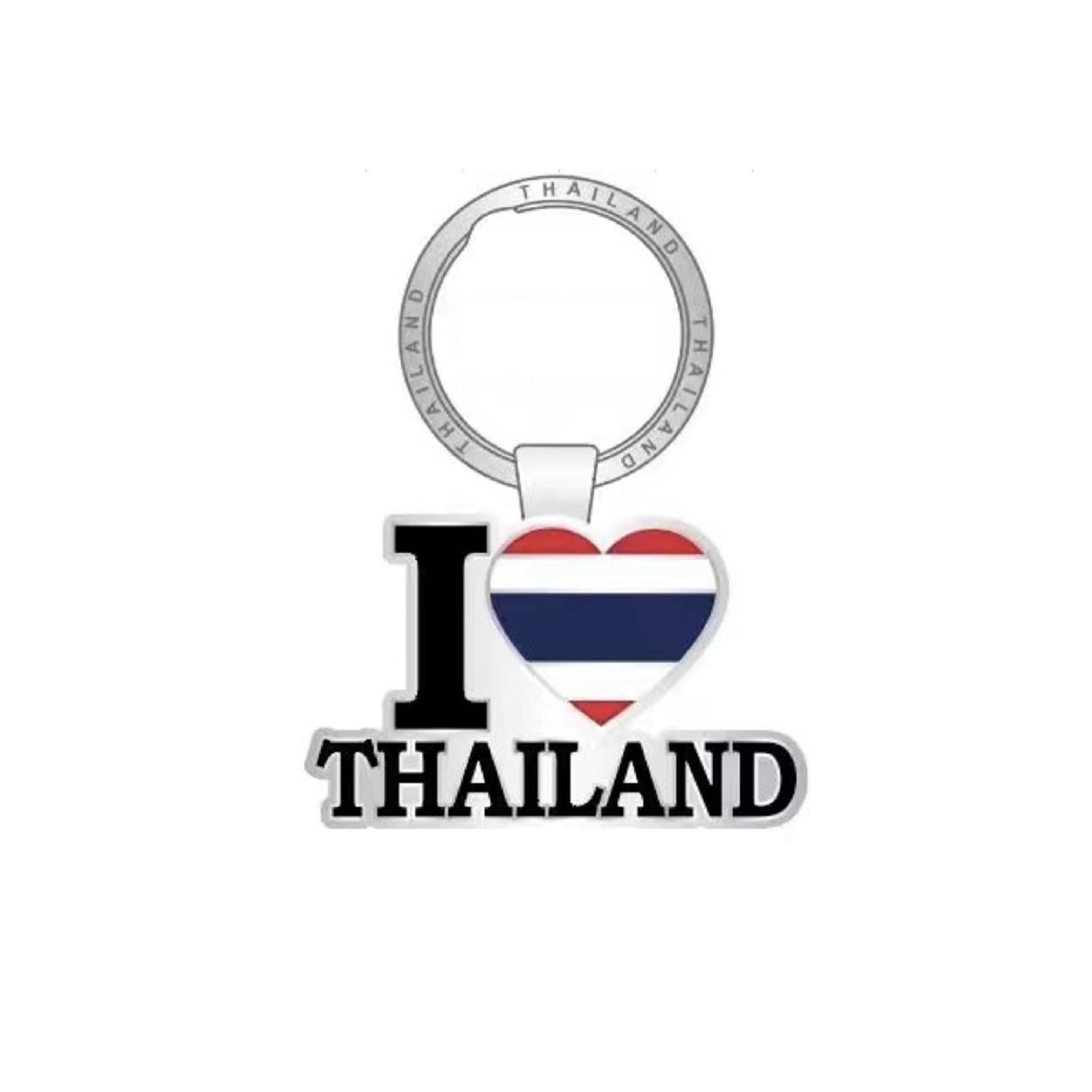 [340] Solid40 Keychain I Love Thailand