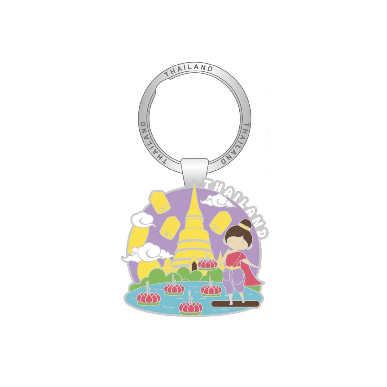 [348] Solid50 Keychain Kratong Lantern Jedi
