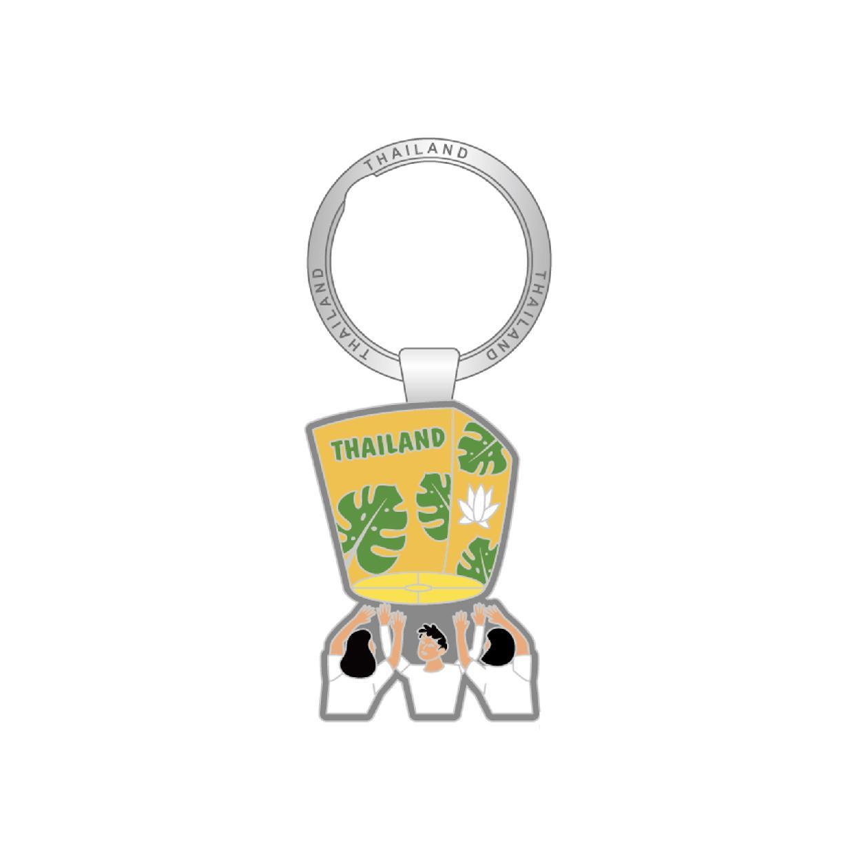 [368] Solid40 Keychain People Lantern