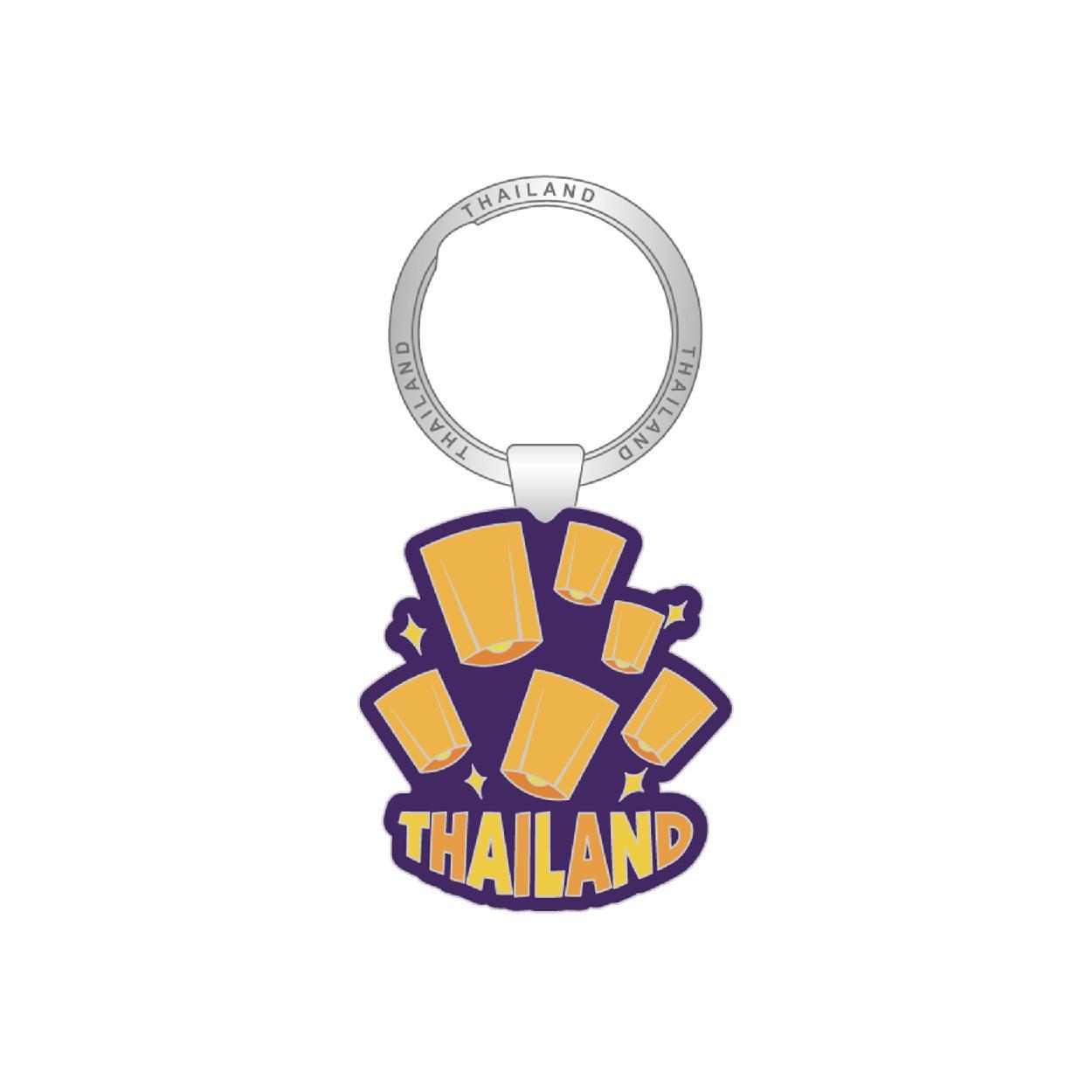 [369] Solid40 Keychain Thailand Lantern