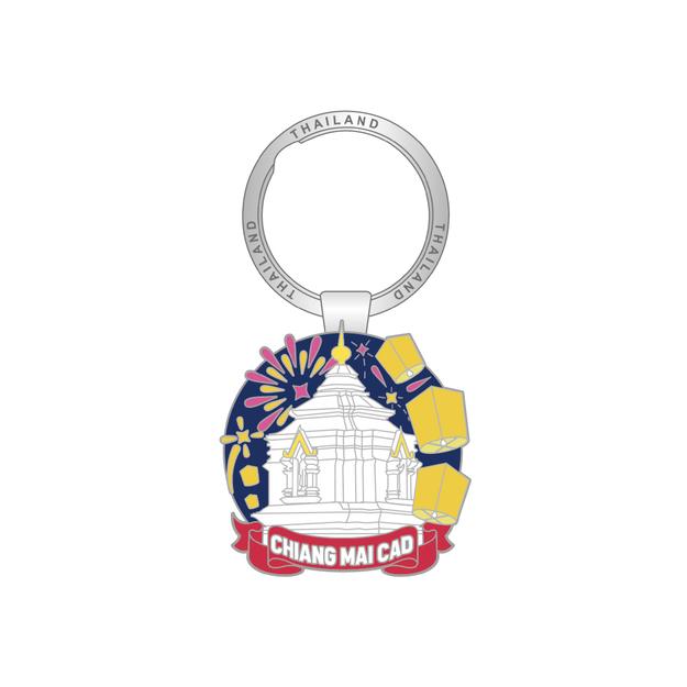 [143] Solid40 Keychain CAD Sky Lantern Jedi 1