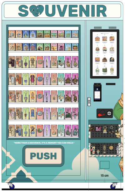 Vending Machine ตู้จำหน่ายสินค้า