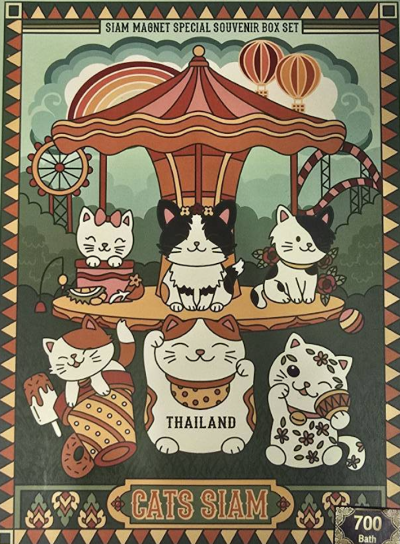 Boxset Cats Siam