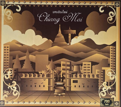 Boxset ChiangMai