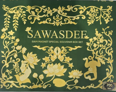 Boxset Sawadee Green