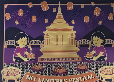 Boxset Sky Lanterns Festival purple