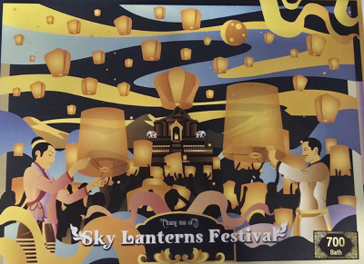 Boxset Sky Lanterns Festival yello