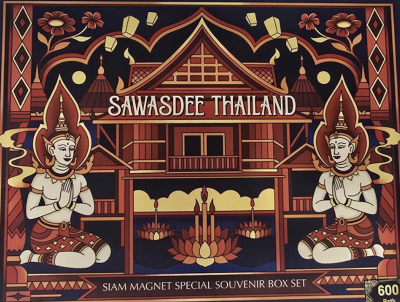 Boxset Sawadee red